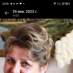 �����, �����, 55 ���