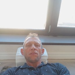 �����, ���������, 44 ����