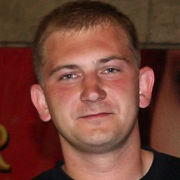 �����, ������, 44 ����