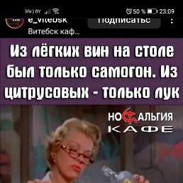 �������, �����, 33 ����