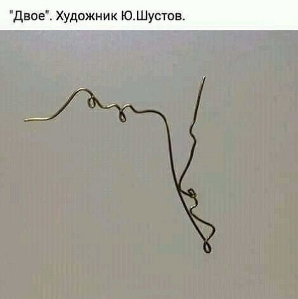 Цените каждый день и час, Цените каждую минуту. Цените миг, что был для вас Отпущен жизнью ...
