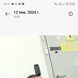 , 40, 