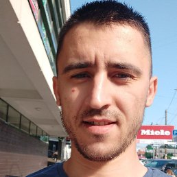 Dinu, , 31 