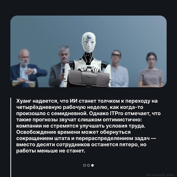  |  |   5 - 30  2025  08:53 - 3
