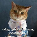 ���� Jana �������!!!, ������, 38 ��� - ��������� 17 ������� 2026 � ������ ������ ��������