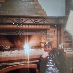 �����, ������, 43 ����