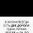 ���� Nukri, �������, 53 ���� - ��������� 10 �������� 2025