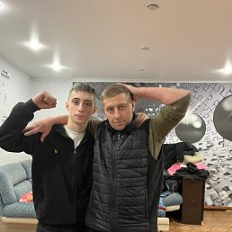 ����, 37 ���, �����������