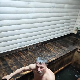 ��������, 67 ���, ����