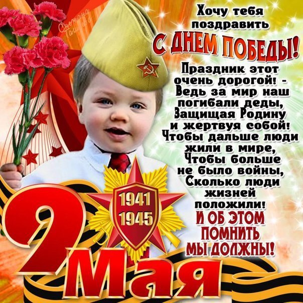  - 9  2025  15:34