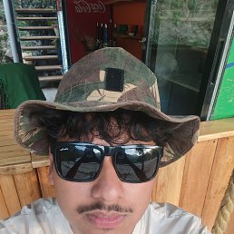 Bishal, 20, 