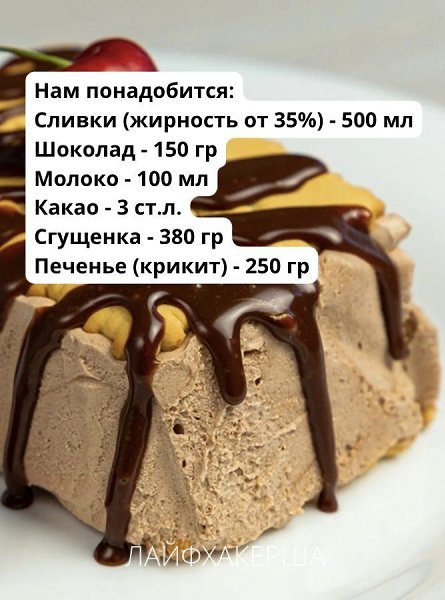 ���������� ���� - 19 �������� 2025 � 10:44 - 2