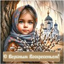   (   , ),  -  13  2025    