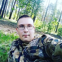 , 25,  