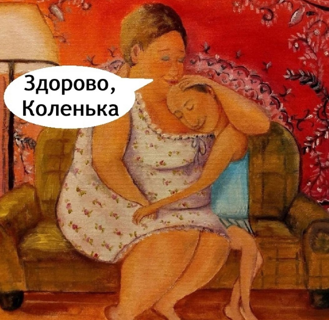  .. - 2