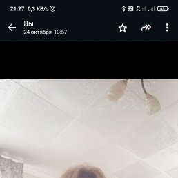 ����� ������, 45 ���, ������