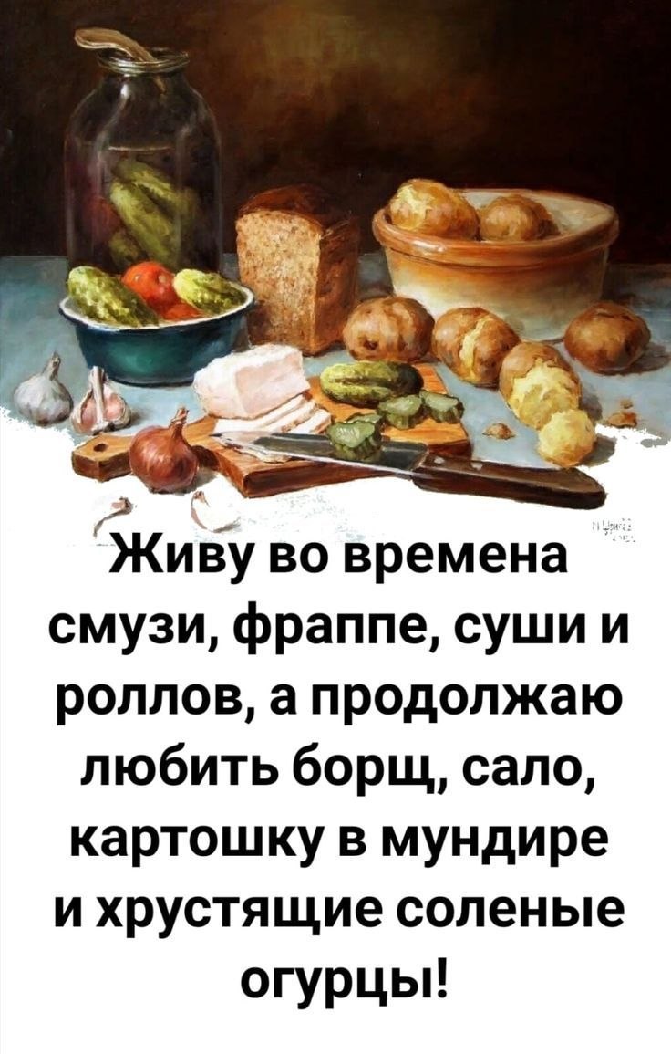 ������ - 14 ���� 2026 � 21:05