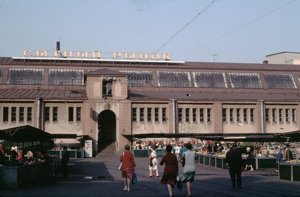    , 1979