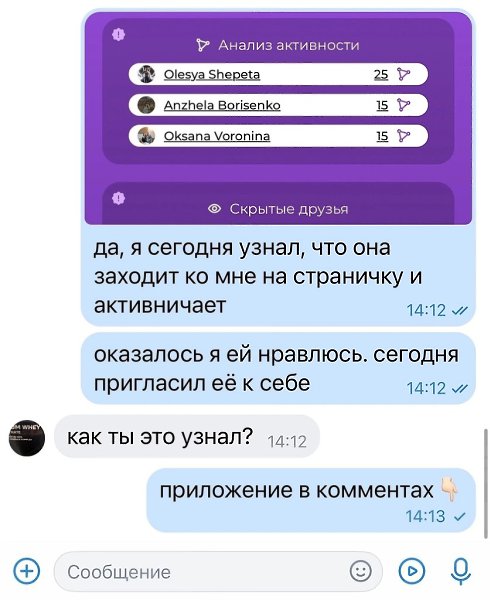  | Anime - 19  2025  15:32 - 2