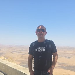 Slava, ���������, 49 ���