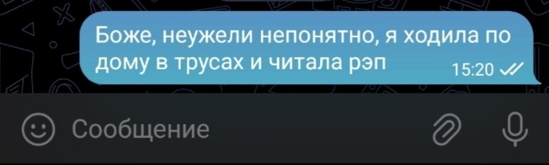 �������. - 7 ������ 2026 � 15:47 - 2