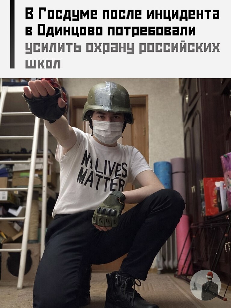 ����� ��������� � ������������ �����, ��� �������������� ���������������� ������ ��� � ����������, � ...