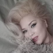 Dina, 45 ���, �����������