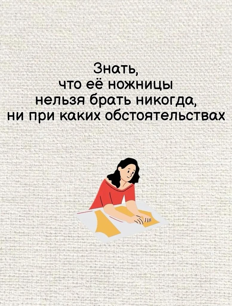 ��������������������-���... - 6