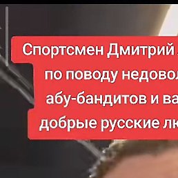 ������, ����, 40 ���