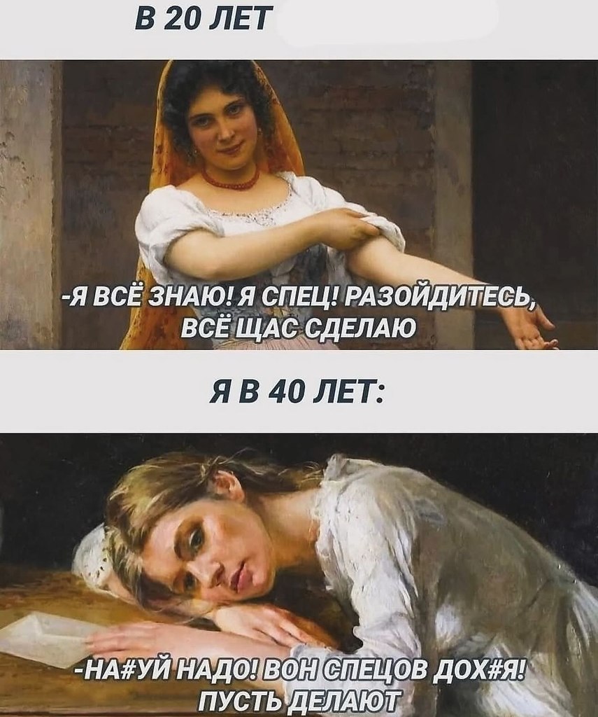 ����� �������