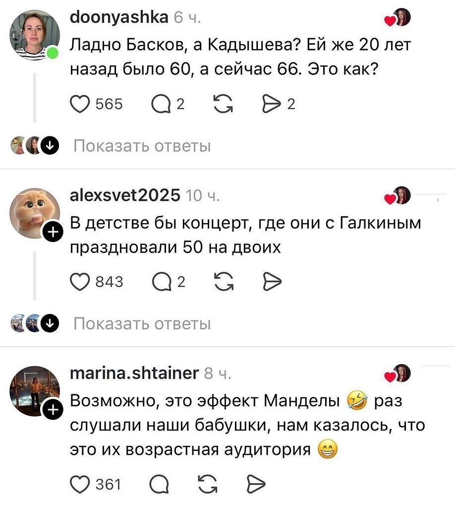 �� ���� � ��������� - 3