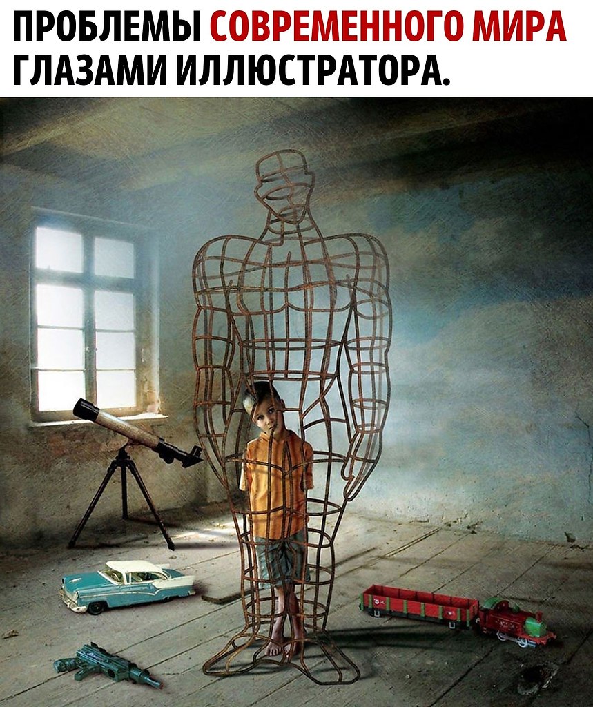 � ������ �����������