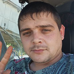 ���, ������ �����, 33 ����