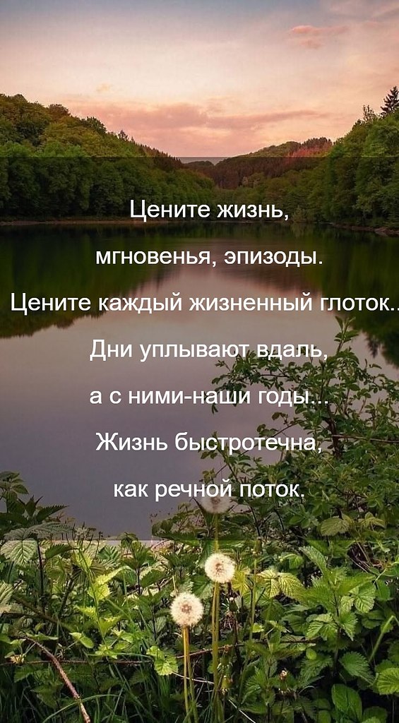   - 18  2025  06:17