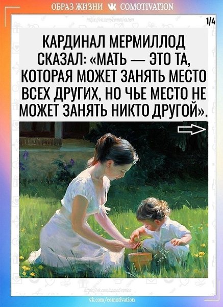 ���� ��� ����������� � ����������. ������ ��� ���!