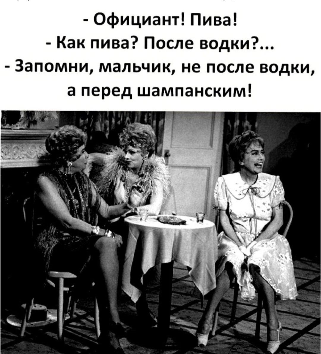 *T* - 10  2023  21:15