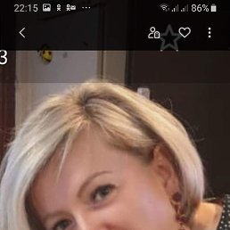 , , 53 