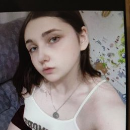 , 17, 