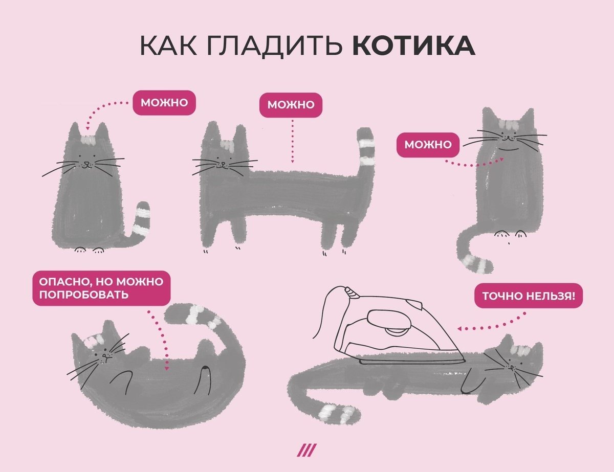 !!!