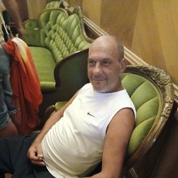 ������, 54 ����, ����