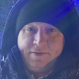 ����, ����������, 45 ���