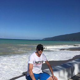 �������, ������ �����, 41 ���