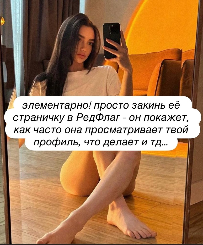 Аниме | Anime - 15 октября 2025 в 20:18 - 3