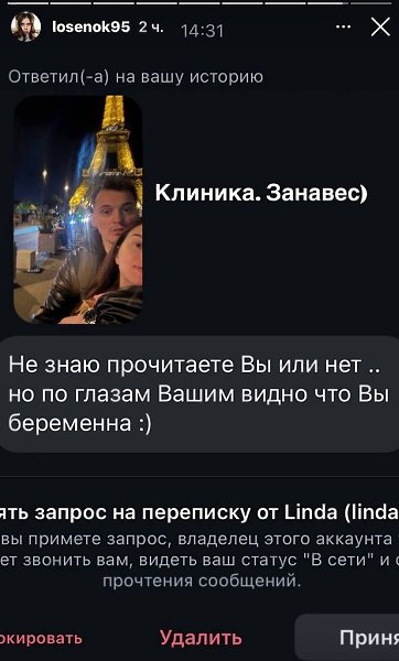 ��������� �����������, ��� � ����� ��������� ����� ���� ������������.������ �������� ������ �������� ... - 2