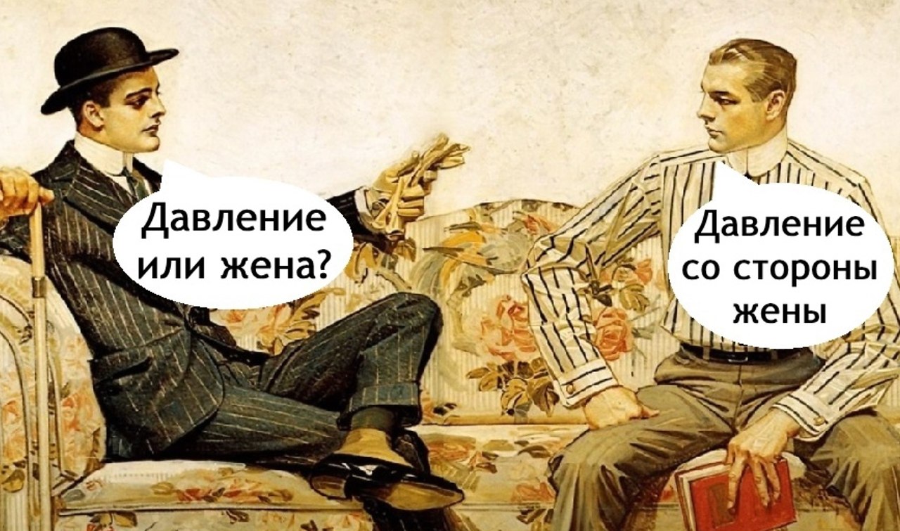      - 2