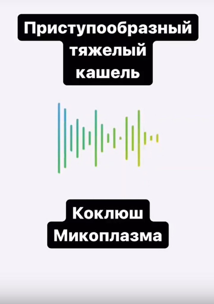       ? - 2