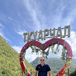 Ramazi Gogua, ������, 40 ���