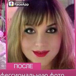 Zinaida, ��������, 18 ���