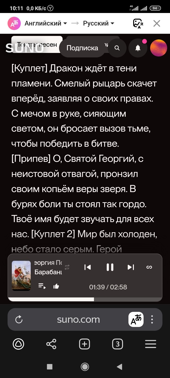 https://fotostrana.ru/away?to=/sl/Aem5   ,   -   - 2