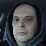 ���������, 33 ����, ������